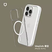 犀牛盾 iPhone 16 Pro(6.3吋) Mod NX(MagSafe兼容)超強磁吸手機殼 - 白