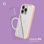 犀牛盾 iPhone 16 Pro(6.3吋) Mod NX(MagSafe兼容)超強磁吸手機殼 - 櫻花粉