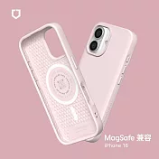 犀牛盾 iPhone 16(6.1吋) SolidSuit(MagSafe兼容)超強磁吸手機殼 - 雪酪粉