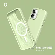 犀牛盾 iPhone 16(6.1吋) SolidSuit(MagSafe兼容)超強磁吸手機殼 - 抹茶綠