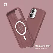 犀牛盾 iPhone 16 Plus(6.7吋) SolidSuit(MagSafe兼容)超強磁吸手機殼 - 深紫紅