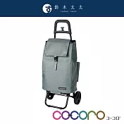 【COCORO】輕量折疊大容量購物車 共5色- 卡其灰 | 鈴木太太公司貨