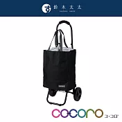 【COCORO】2WAY手提收納折疊推車 共5色- 工藝黑