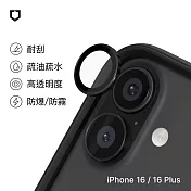 犀牛盾 iPhone 16 / 16 Plus 9H鏡頭玻璃保護貼(防爆保護)(2片/組) - 黑