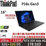 ★記憶體升級★【Lenovo】聯想ThinkPad P16s Gen3 16吋行動工作站三年保固 Ultra 7 155H/32G+32G D5/1TB/RTX A500