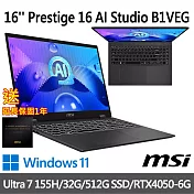 msi微星 Prestige 16 AI Studio B1VEG-229TW16吋商務筆電(Ultra 7 155H/32G/512G SSD/RTX4050/W11)