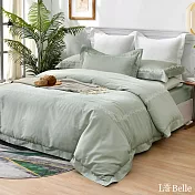 義大利La Belle《蔓蔓旋花》加大長絨細棉刺繡四件式被套床包組-綠色