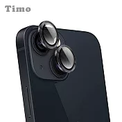 【Timo】iPhone 16/16 Plus 鏡頭專用 3D金屬環鏡頭貼玻璃保護貼膜 黑色