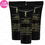 【即期良品】YSL?名模肌密光燦水凝露(5ml)*3(公司貨)