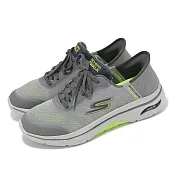 Skechers 休閒鞋 Go Walk Arch Fit 2 Slip-Ins 男鞋 灰 套入式 緩衝 健走鞋 216604GYLM 27.5cm GRAY/LIME