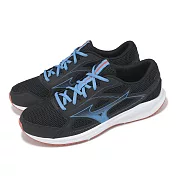 Mizuno 慢跑鞋 Spark 9 男鞋 黑藍 入門款 緩衝 透氣 運動鞋 美津濃 K1GA2403-51