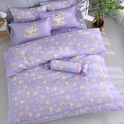 【家適居家】角落小夥伴-雙人兩用被套-咖啡杯(兩色)-台灣製造 紫色