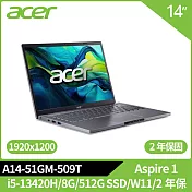 Acer Aspire A14-51GM-509T 14吋獨顯效能筆電(i5-13420H/RTX2050/8G/512G/W11/2年保)