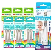 日本BabySmile 刷頭替換組 2只/組 x6 加碼再贈 S-204 兒童電動牙刷  軟+硬 各*3+贈S-204牙刷(藍)