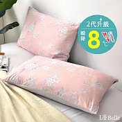 義大利La Belle《春繁葉茂》超COOL超涼感信封枕套--2入