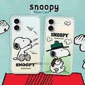 史努比/SNOOPY 正版授權 iPhone 16 系列 漸層彩繪空壓手機殼   i16 郊遊