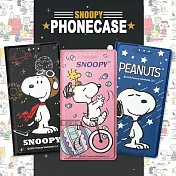 SNOOPY史努比 授權正版 iPhone 16 Plus 6.7吋 金沙灘彩繪磁力手機皮套 小宇宙黑