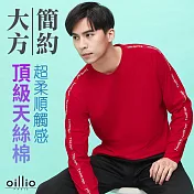 oillio歐洲貴族 男裝 長袖品牌圓領T恤 素面輕鬆有型 超柔天絲棉  L 紅色