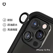 犀牛盾 iPhone 12 Pro 9H鏡頭玻璃保護貼(防爆保護)(3片/組) - 太空灰