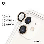 犀牛盾 iPhone 12 mini / 12 9H鏡頭玻璃保護貼(防爆保護)(2片/組) - 金