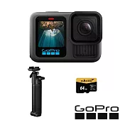 【GoPro】HERO 13 三向自拍套組-[正成公司貨]