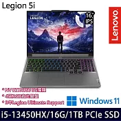 【Lenovo】聯想 Legion 5 83DG00H5TW 16吋/i5-13450HX/16G/1TB SSD/RTX4060/Win11/ 電競筆電