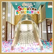 【聖瑪莉親子樂園】(1大1幼)+翻糖餅乾