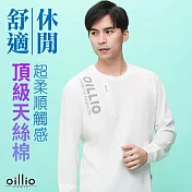 oillio歐洲貴族 大尺碼精品男裝 長袖品牌圓領T恤 超柔天絲棉 特色設計  M 白色