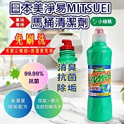 【箱購48入】日本美淨易酸性重垢專用馬桶清潔劑500ML