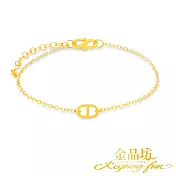 【金品坊】黃金手鍊日字細緻手鍊