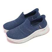 Skechers 防水懶人鞋 Arch Fit 2 Slip-Ins 女鞋 藍 支撐 健走 套入式 150193NVPK 26.5cm NAVY/PINK
