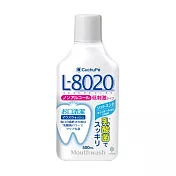 日本L8020 乳酸菌漱口水 溫和型/清新薄荷型 500ml 3入組 _ 溫和型