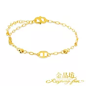 【金品坊】黃金手鍊方糖日字手鍊