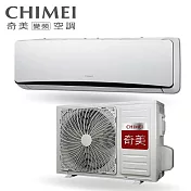 CHIMEI奇美4坪星爵HT5變頻冷暖分離式冷氣RC-S29HT5/RB-S29HT5