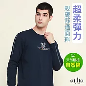 oillio歐洲貴族 精品男裝 長袖圓領T恤 超柔彈力 簡約單品 品牌刺繡  L 藍色