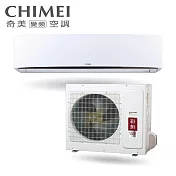 CHIMEI奇美13坪星爵HT5變頻冷暖分離式冷氣RC-S80HT5/RB-S80HT5