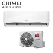 CHIMEI奇美7坪星緻HG1變頻冷暖分離式冷氣RC-S42HG1/RB-S42HG1