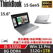 ★硬碟升級★【Lenovo】聯想 ThinkBook 15 Gen5 15吋商務筆電 三年保固 i5-1335U/8G/512G+1TB/W11P