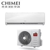 CHIMEI奇美6坪星雅HA1變頻冷暖分離式冷氣RC-S36HA1/RB-S36HA1