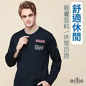 oillio歐洲貴族 精品大尺碼男裝 長袖超柔圓領T恤 刺繡英文字 隱藏口袋設計 L 黑色