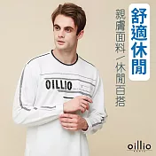 oillio歐洲貴族 精品大尺碼男裝 長袖彈力圓領T恤 品牌LOGO 百搭單品 L 白色