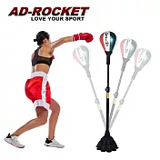 【AD-ROCKET】不動金剛高度可調拳擊訓練/拳擊球/沙包