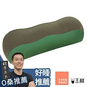 【日本王樣】王樣的膝下枕 (大地綠) | 鈴木太太公司貨