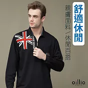 oillio歐洲貴族 精品男裝 長袖POLO衫 國旗幟設計 亮眼奪目 超柔舒適  L 黑色