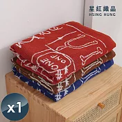 【星紅織品】黑板塗鴉風格精梳棉浴巾-1入 紅色