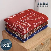 【星紅織品】黑板塗鴉風格精梳棉浴巾-2入 藍色