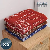 【星紅織品】黑板塗鴉風格精梳棉浴巾-6入 紅色