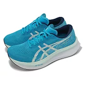 Asics 競速跑鞋 Magic Speed 4 2E 寬楦 男鞋 水藍 碳板 回彈 運動鞋 亞瑟士 1011B873400 25cm BLUE/WHITE