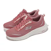 Skechers 休閒鞋 Vapor Foam-Smooth Ride 女鞋 玫瑰粉 緩震 健走 150028DKRS