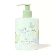 【倫敦小蝴蝶】3+歡樂益菌兒童乳液300ml